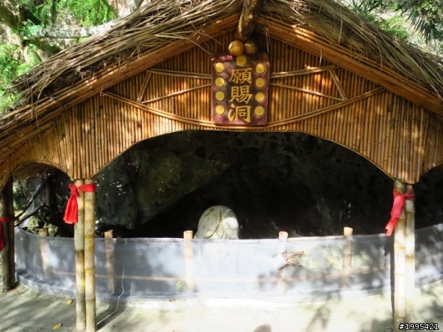 兩年後的再度環島