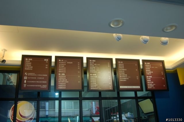 近吉林夜市‧處處是驚喜的飲料店《巧堤‧歐式飲冰茶集》