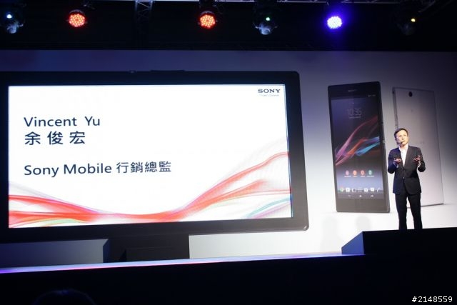 「Sony Xperia Z Ultra 體驗會」Z Ultra 讓您 放大視界、享樂無屆。