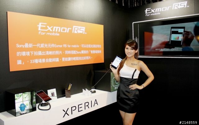 「Sony Xperia Z Ultra 體驗會」Z Ultra 讓您 放大視界、享樂無屆。