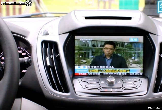 Kuga GPS+TV