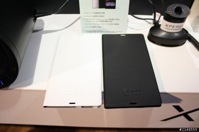 「Sony Xperia Z Ultra 體驗會」Z Ultra 讓您 放大視界、享樂無屆。