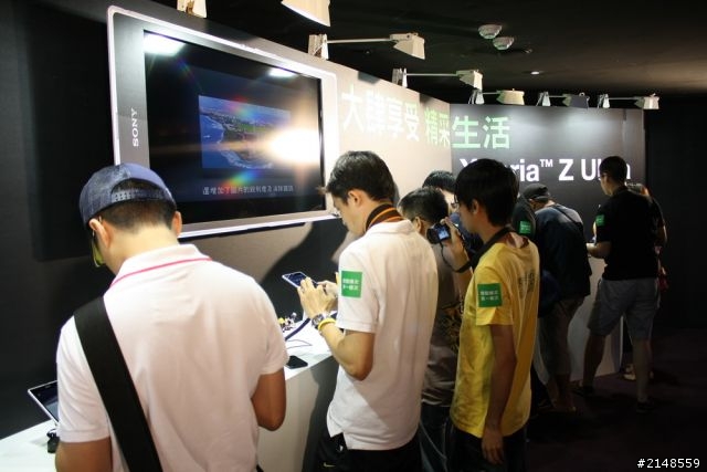 「Sony Xperia Z Ultra 體驗會」Z Ultra 讓您 放大視界、享樂無屆。