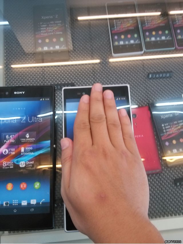 SONY Z ULTRA實機使用(非01體驗會)