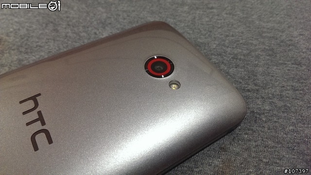 【0708開箱】HTC Butterfly S 蝴蝶S + Dapad保護殼 開箱