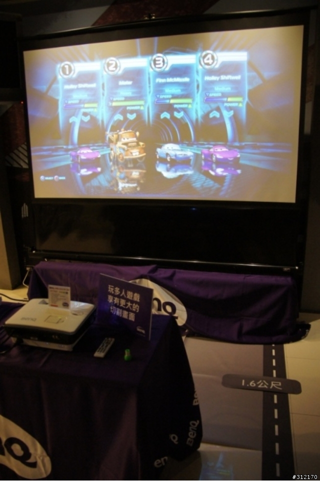 【BENQ居家電影院】3坪空間3D視覺心享受體驗會