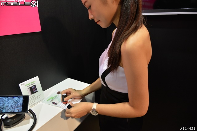 【體驗活動】"大" 視野 "極" 享受的 Sony Xperia Z Ultra 台灣首場體驗會