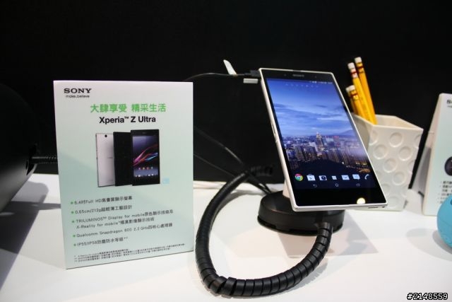 「Sony Xperia Z Ultra 體驗會」Z Ultra 讓您 放大視界、享樂無屆。