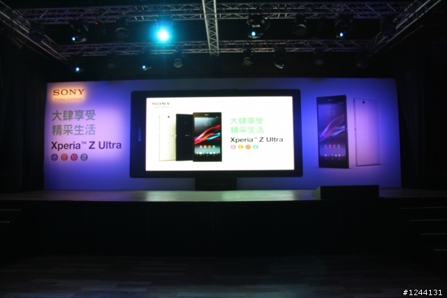 【心得】Xperia Z Ultra體驗會心得(Model照在最後)