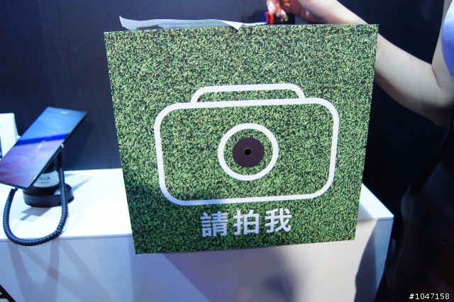 手機除了撈金魚 也可以擋雨了 XPERIA Z Ultra 體驗會心得