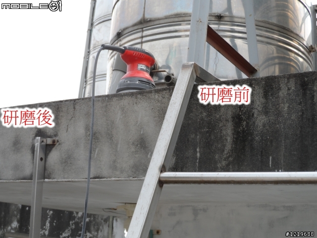 ●●【一刷剋漏,雙倍得利。】●●屋頂防水隔熱輕鬆簡單DIY經驗分享.