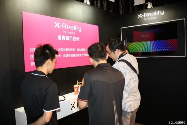 「Sony Xperia Z Ultra 體驗會」Z Ultra 讓您 放大視界、享樂無屆。