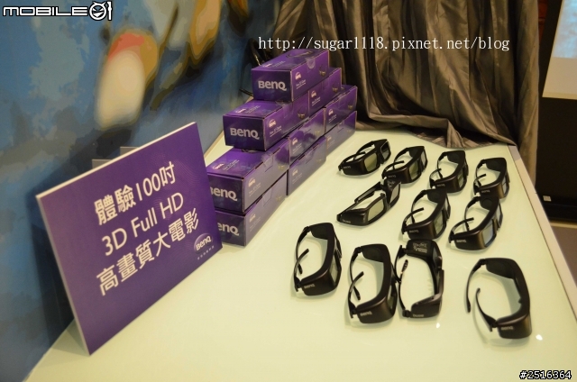 BenQ三坪投影機體驗會
