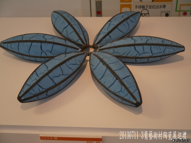 20130711鶯歌大溪三坑石門水庫之旅