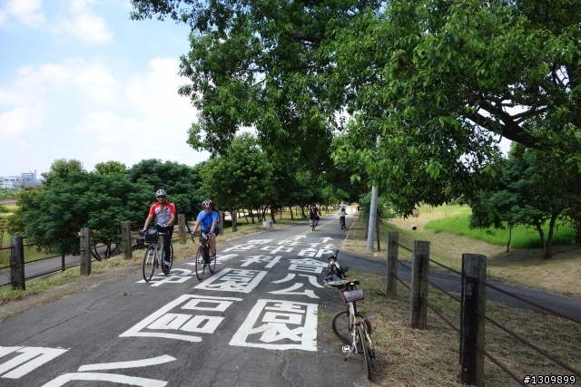 2013 ICRT 台中 Bike Day 極短篇