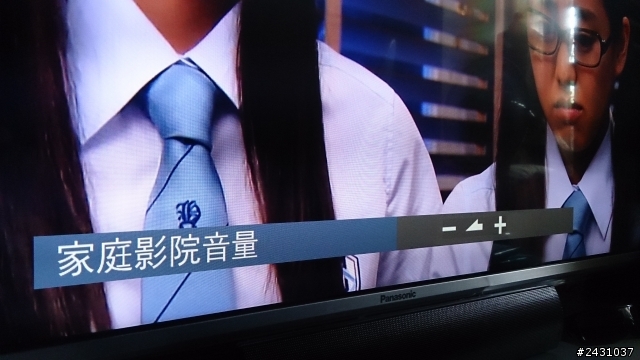 (開箱) 終於組成了3D家庭影院 Panasonic L42ET60 + SONY BDV