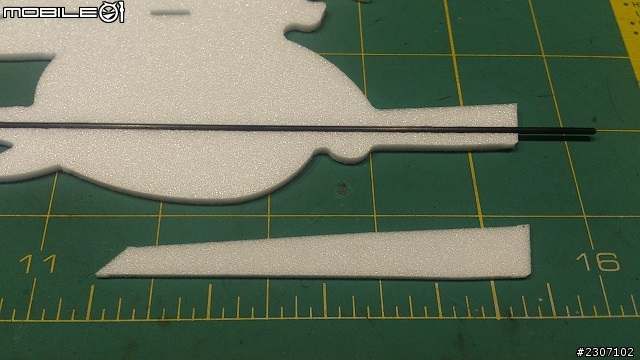 Depron 微型巫婆機製作