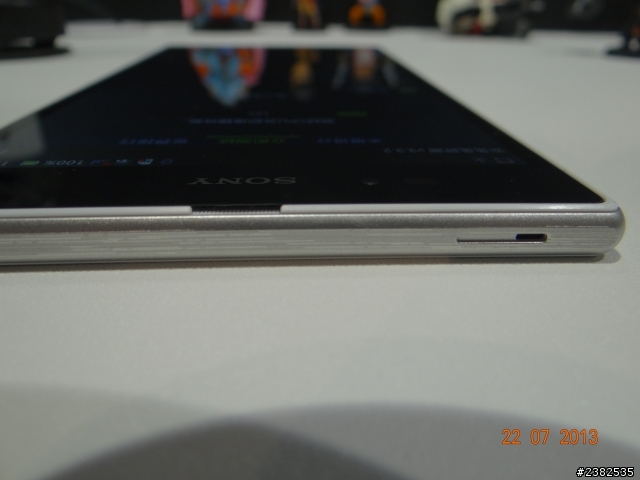大肆享受 精采生活 Sony Xperia Z Ultra 體驗會心得