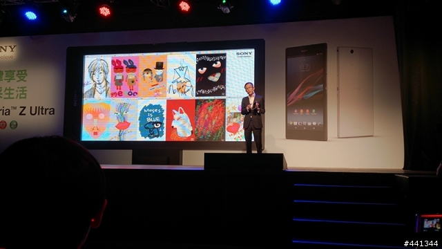 世界最大、最薄的FULL HD手機:XPERIA Z Ultra 體驗會心得