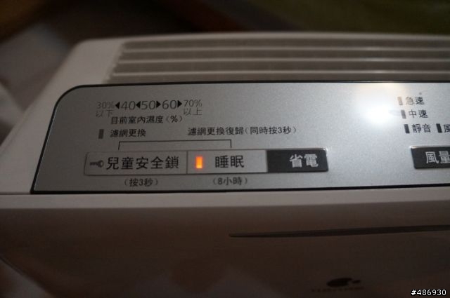 【我最推薦nanoe空氣清淨機,我最喜歡抑菌清淨還我空氣清新】