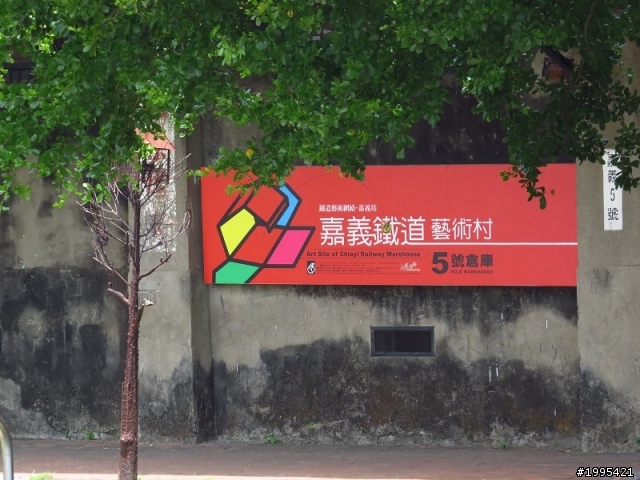 兩年後的再度環島