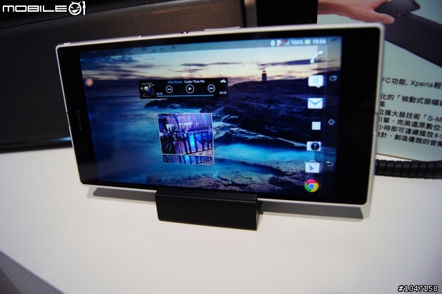 手機除了撈金魚 也可以擋雨了 XPERIA Z Ultra 體驗會心得