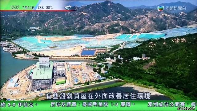 (開箱) 終於組成了3D家庭影院 Panasonic L42ET60 + SONY BDV