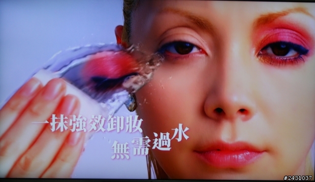 (開箱) 終於組成了3D家庭影院 Panasonic L42ET60 + SONY BDV