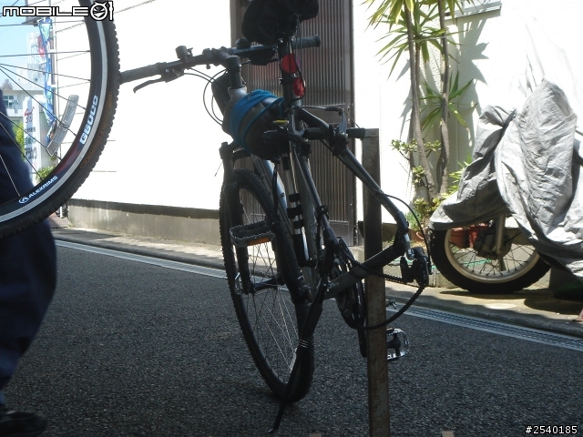 東京 大阪 7日遊