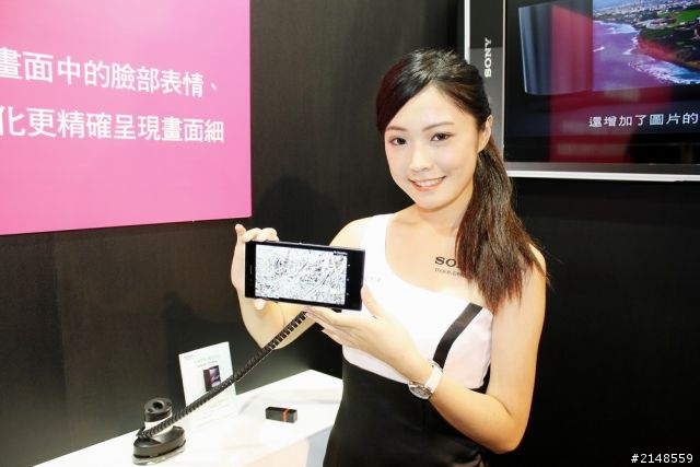 「Sony Xperia Z Ultra 體驗會」Z Ultra 讓您 放大視界、享樂無屆。