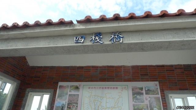 ***姑婆的旅行*** Day9完結篇&後記 ~2.5個人騎機車環島~乘著風兒去旅行~