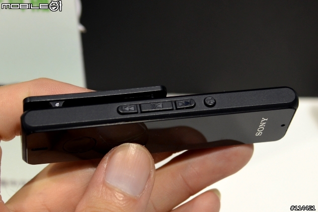 【體驗活動】"大" 視野 "極" 享受的 Sony Xperia Z Ultra 台灣首場體驗會