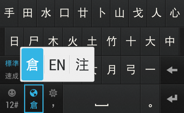 New ONE 4.2.2更新功能 整理 ..update 至 item 9 @-@