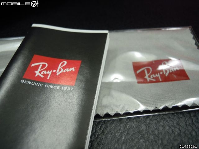 RayBan 3362 配度數鏡片開箱 & 勸導文(含實戴)
