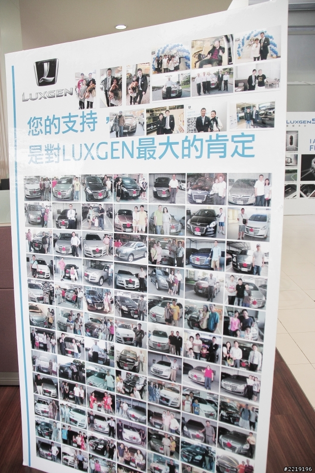 Luxgen 5 Sedan 正妹手排訓練營~夢幻X甜美X熱血