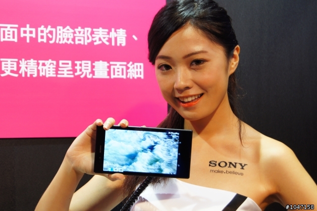 手機除了撈金魚 也可以擋雨了 XPERIA Z Ultra 體驗會心得