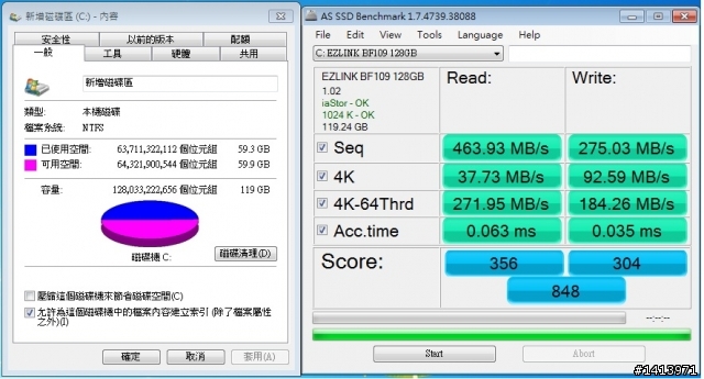 ezlink BF109 mSATA SSD 128GB 測試