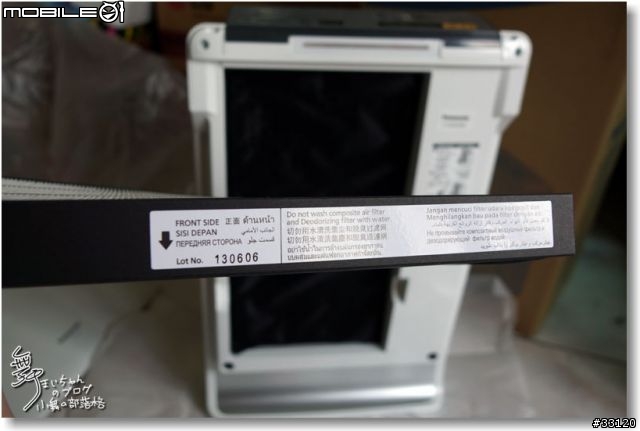【nanoe™還我好空氣】之Panasonic F-VXF35W長期追蹤與開箱篇