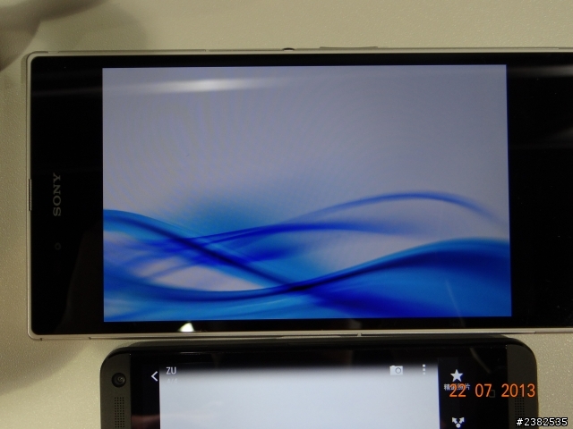 大肆享受 精采生活 Sony Xperia Z Ultra 體驗會心得