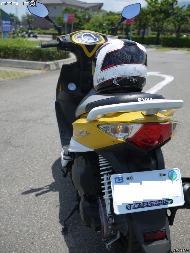 開箱 2013 SYM 新款 小黃 Z1