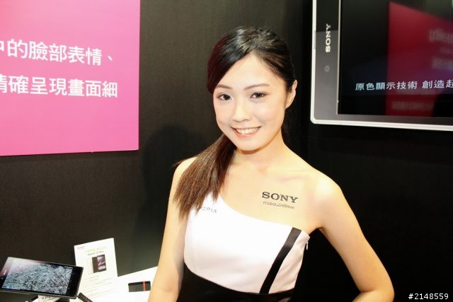 「Sony Xperia Z Ultra 體驗會」Z Ultra 讓您 放大視界、享樂無屆。