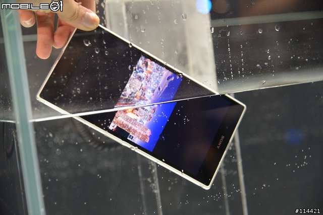【體驗活動】"大" 視野 "極" 享受的 Sony Xperia Z Ultra 台灣首場體驗會