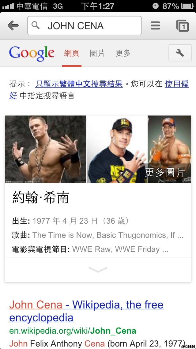 第六集! 我和 WWE美國職業摔角王者們 一起重訓!!!!~~~~~~天啊!