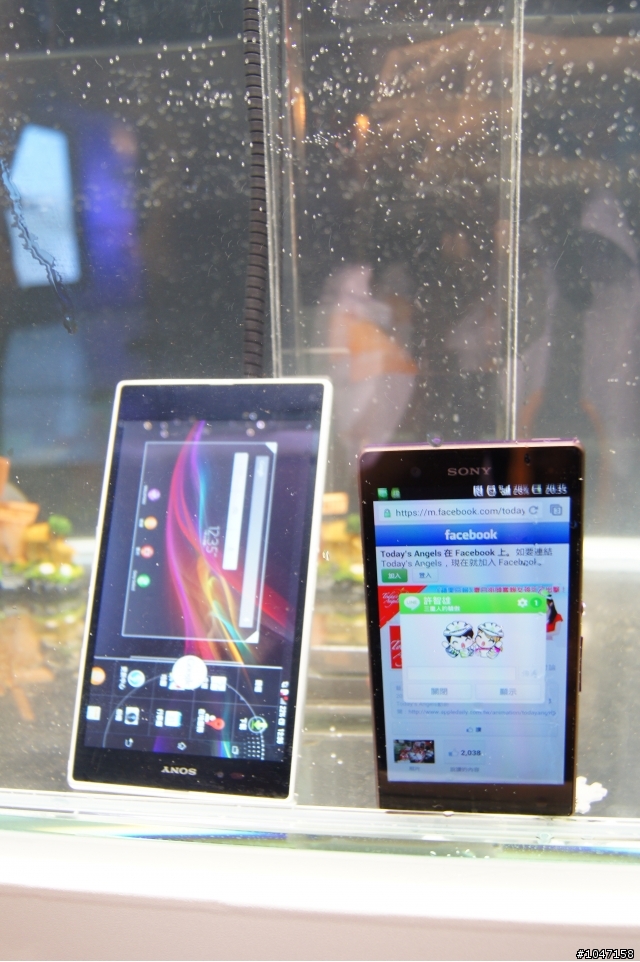 手機除了撈金魚 也可以擋雨了 XPERIA Z Ultra 體驗會心得