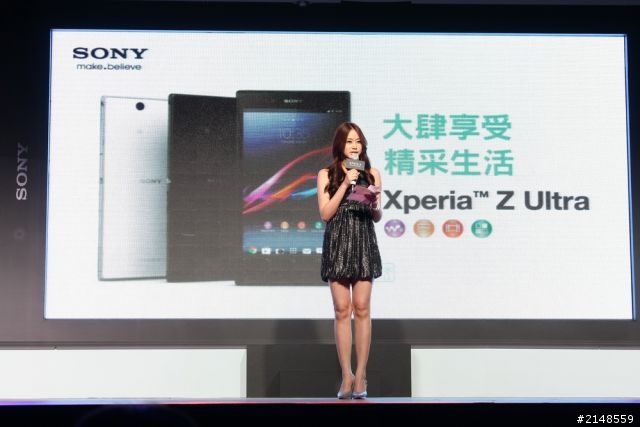 「Sony Xperia Z Ultra 體驗會」Z Ultra 讓您 放大視界、享樂無屆。