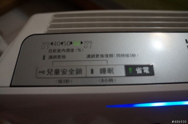【我最推薦nanoe空氣清淨機,我最喜歡抑菌清淨還我空氣清新】