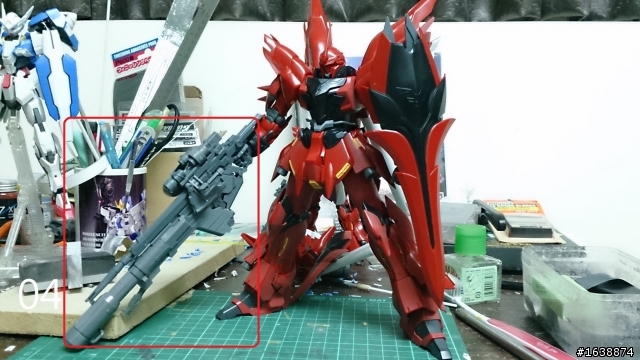 消光風 MG 新安州製作全集