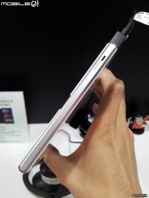 【體驗活動】"大" 視野 "極" 享受的 Sony Xperia Z Ultra 台灣首場體驗會