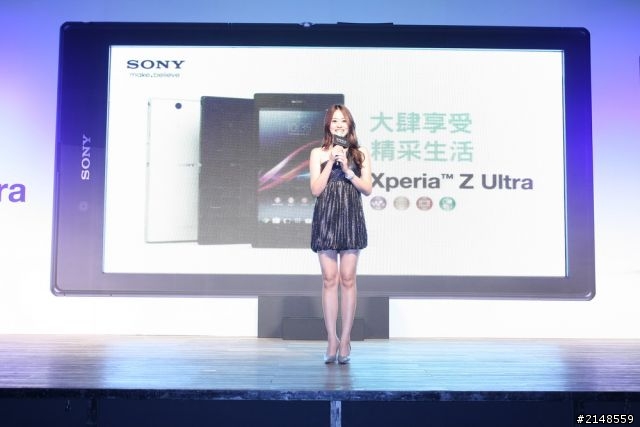 「Sony Xperia Z Ultra 體驗會」Z Ultra 讓您 放大視界、享樂無屆。
