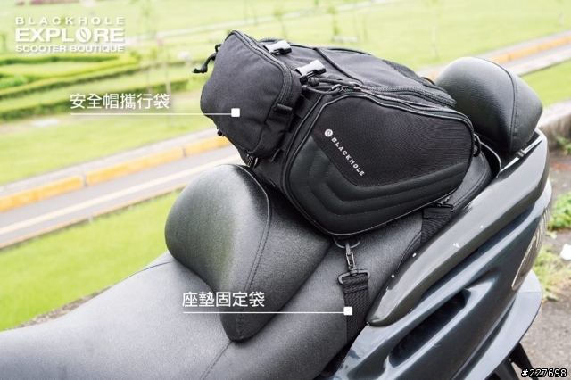 騎士+旅行+攝影=BLACKHOLE 機車攝影背包。
